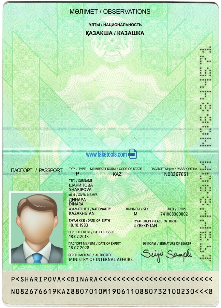 Editable blank Kazakhstan Passport template psd pdf download